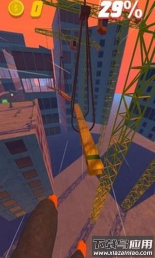天台极限挑战下载(Rooftop Run)截图1