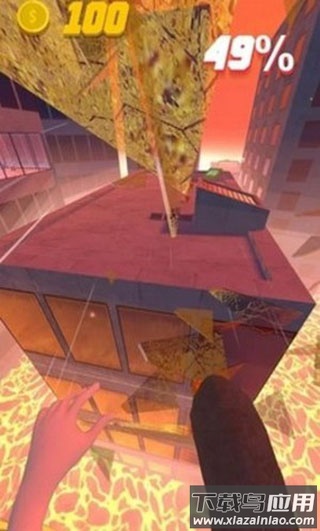 天台极限挑战下载(Rooftop Run)截图4