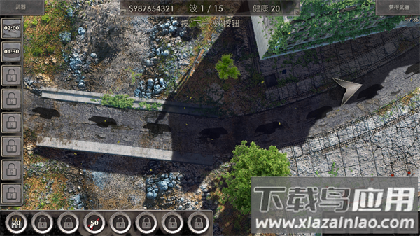 战地防御3中文版官方(Defense Zone 3 Ultra HD)