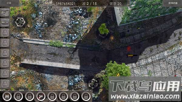 战地防御3中文版官方(Defense Zone 3 Ultra HD)
