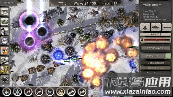 战地防御3中文版官方(Defense Zone 3 Ultra HD)截图2