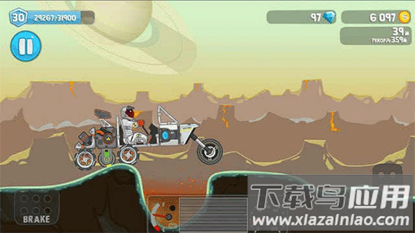 翻滚飞车官方正版截图1