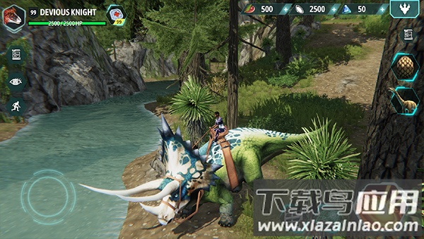 恐龙驯兽师官方正版截图4
