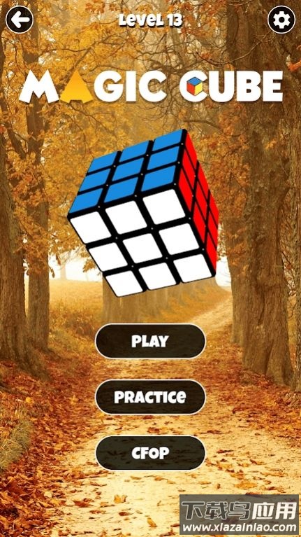 魔方挑战学习公式(Magic Cube)截图3