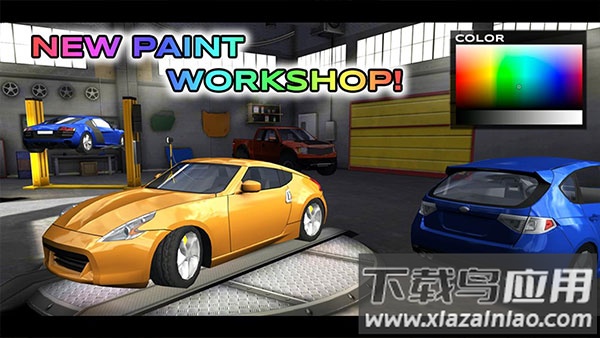 极限汽车驾驶模拟器下载(Extreme Car Driving Simulator)截图3