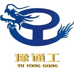 河南豫通工app