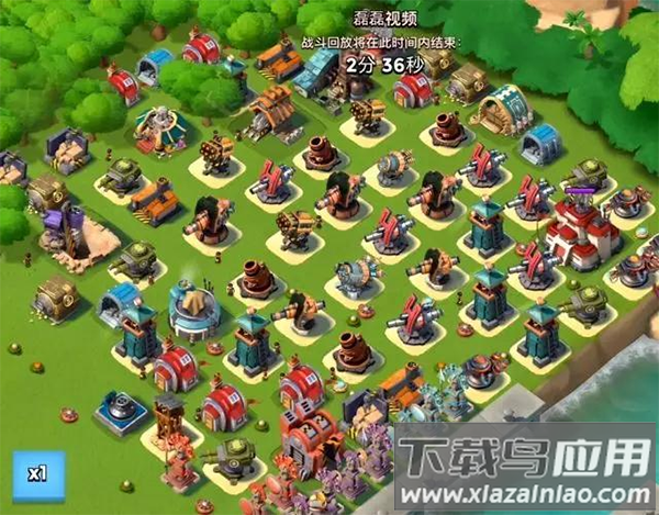 海岛奇兵国际服