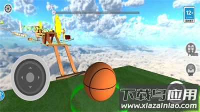 3D平衡球闯关截图1