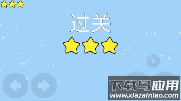 魔导战争最新版