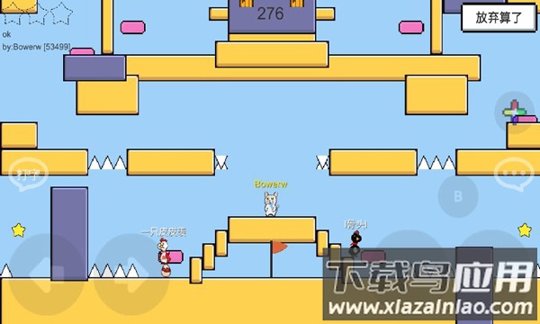 魔导战争最新版截图3