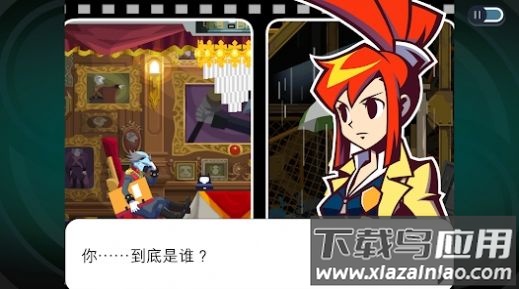 幽灵诡计幻影侦探下载安装最新版(Ghost Trick Phantom Detective)截图2
