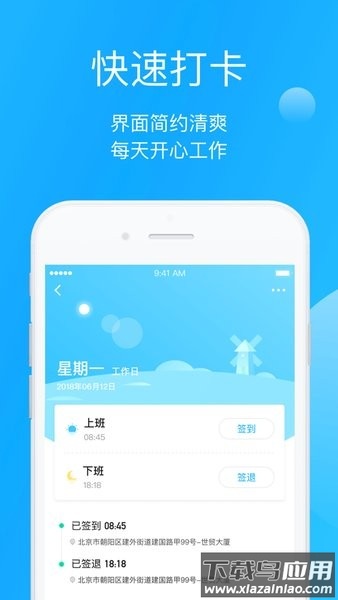 巨洲云cc最新版