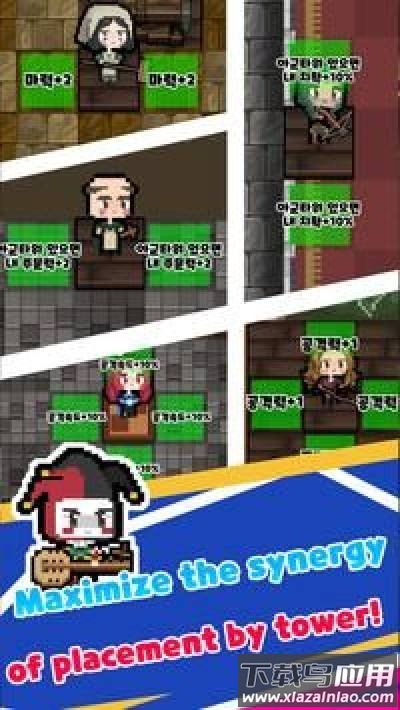 黑影王国塔防游戏下载(ShadyKingdom)截图2