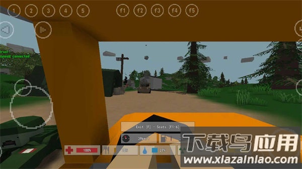 未转变者3.0Unturned截图1
