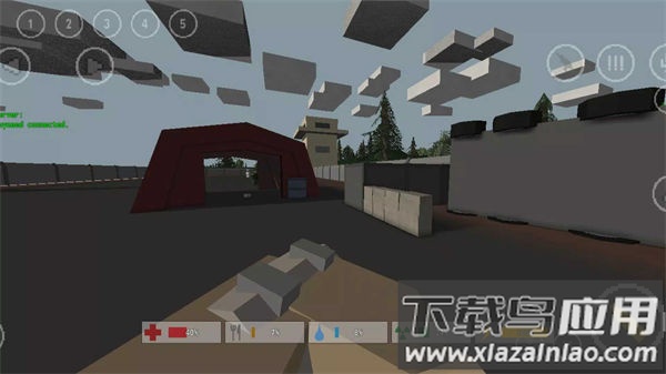 未转变者3.0Unturned截图3