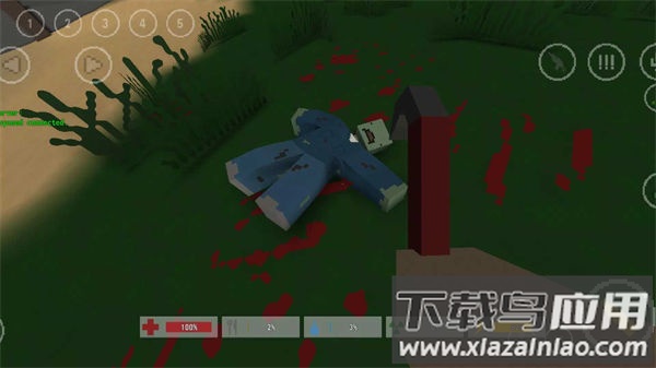 未转变者3.0Unturned截图4