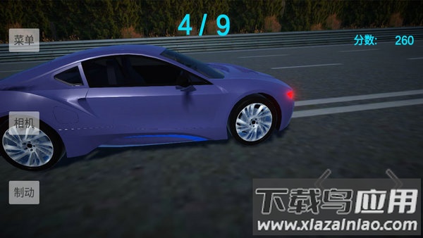 拉力赛车王手游截图1