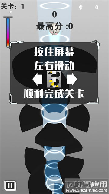 欢乐球跳塔游戏