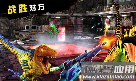 恐龙猎人侏罗纪公园