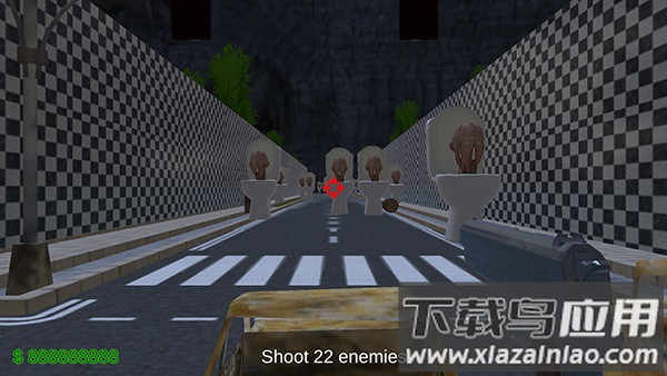 马桶人猎手游戏截图3