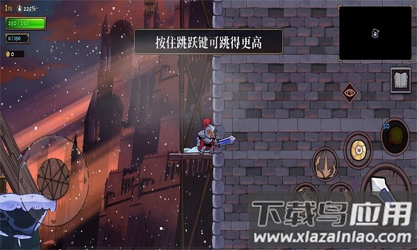 盗贼遗产2手机版下载