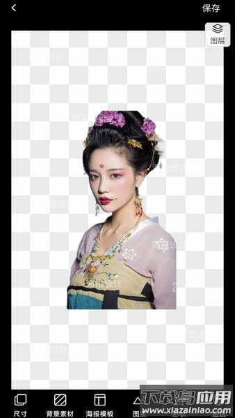 海报大师手机版截图2