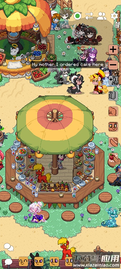 ponytown下载安装截图3