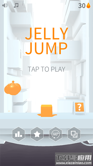 果冻跳跃Jelly Jump截图1