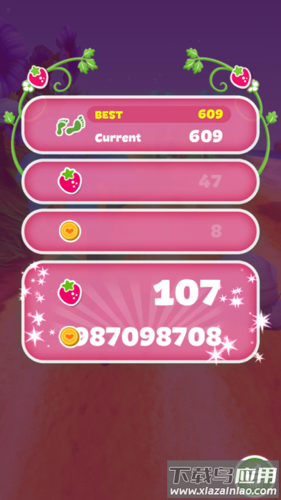 草莓公主甜心跑酷官方正版(Berry Rush)截图2