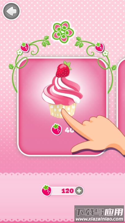 草莓公主甜心跑酷官方正版(Berry Rush)截图3