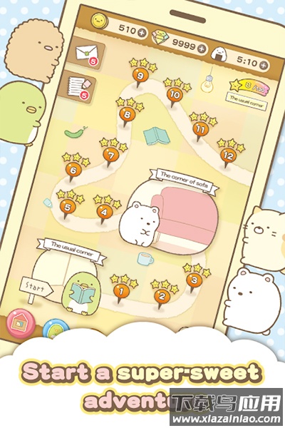 角落萌宠最新版截图3