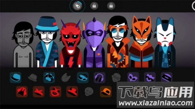 DJ音乐混音器游戏截图1