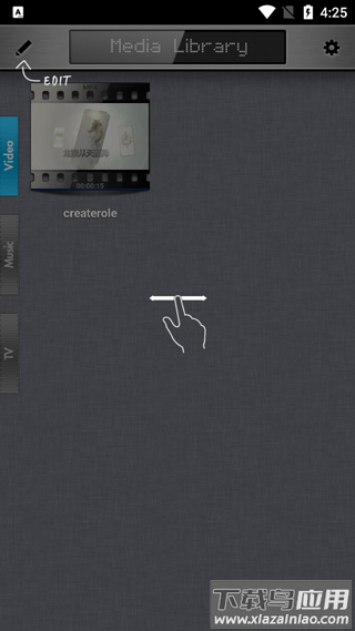 RockPlayer2安卓版截图1