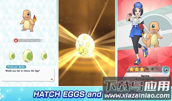 宝可梦大师手游下载(Pokémon Masters EX)截图3