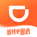 滴滴加油app最新版本