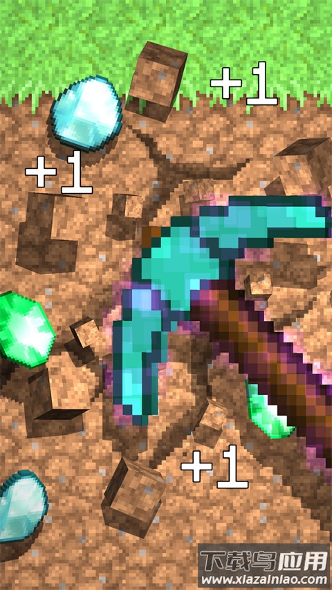 我的世界采矿游戏最新版（PickCrafter）截图2