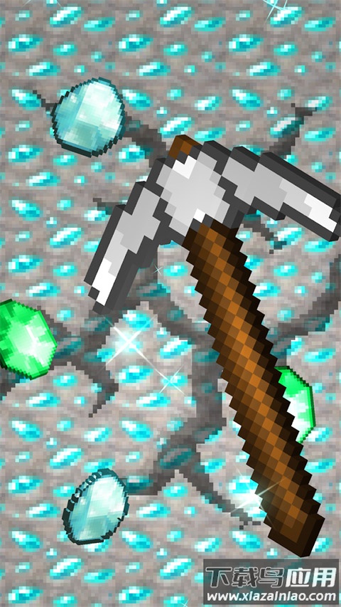 我的世界采矿游戏最新版（PickCrafter）截图3