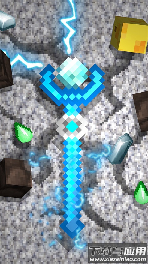 我的世界采矿游戏最新版（PickCrafter）截图4
