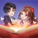 东导西演游戏