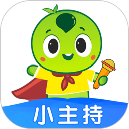芒小豆少儿主持教育软件