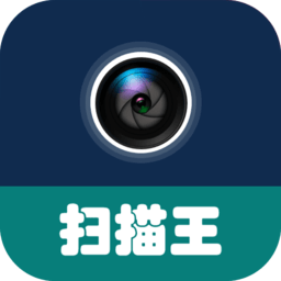 pdf扫描全能王免费版