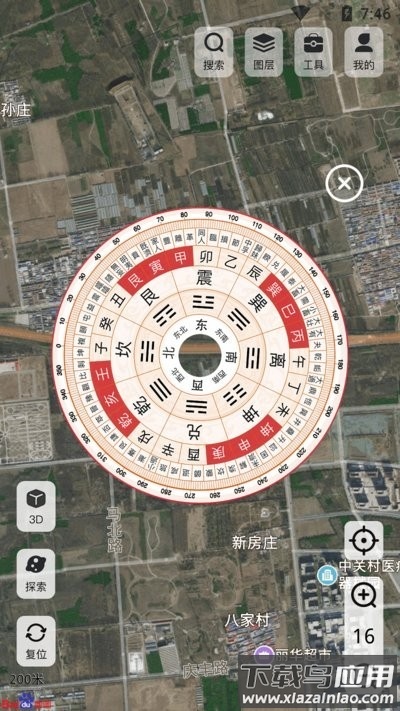 高分卫星地图app