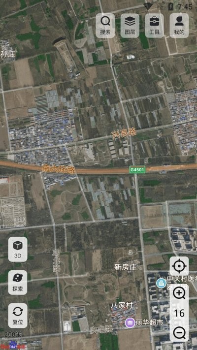 高分卫星地图高清截图1