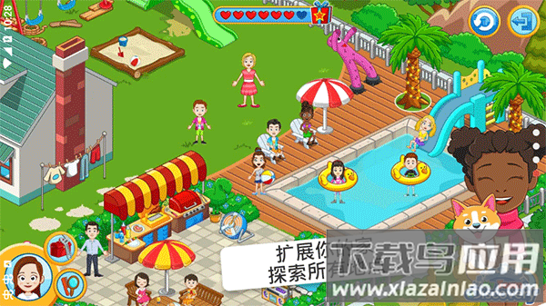我的城镇探索最新版截图1