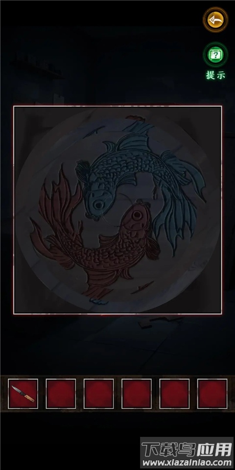 异界车站游戏