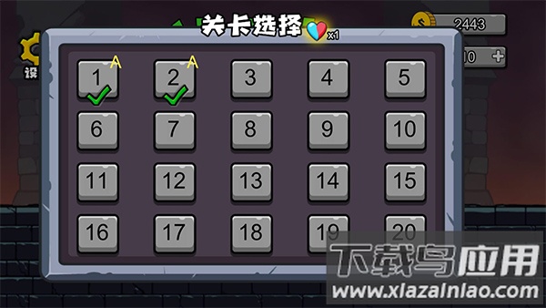 冰火人森林冒险双人在线联机版截图2
