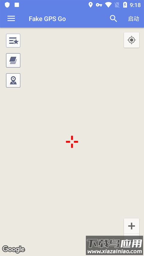 Fake GPS Go中文版截图3