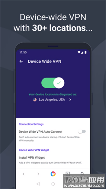AVG Browser浏览器截图2