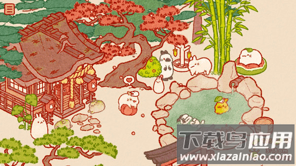 兔兔岛官方正版截图1