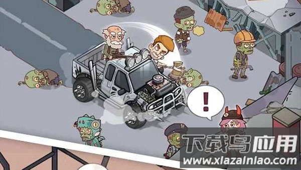 小小幸存者汉化版(Mini Survival)截图2